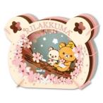 リラックマ 桜リラックマ ペーパーシアター PT-119 ネコポス送料無料