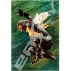 ジグソーパズル　300ピース　仮面ライダーシリーズ 菅原芳人WORKS 野獣躍動　26x38cm　300-1334　送料無料