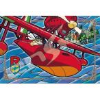 ジグソーパズル　300ピース　アートクリスタルジグソー　紅の豚 アドリア海上空　26×38cm　300-AC038　送料無料