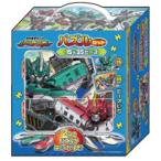 ジグソーパズルセット　15&amp;35ピース　新幹線変形ロボ シンカリオン 15＆35ピースセット　18.2×25.7cm　PS-17　送料無料