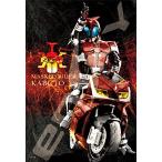 ジグソーパズル　300ピース　仮面ライダーシリーズ 菅原芳人WORKS 天の道、惑わず　26x38cm　300-1389　送料無料