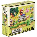 ジグソーパズル 300ピース スーパーマリオブラザーズ U デラックス 26×38cm 300-1547  　送料無料