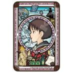 ジグソーパズル 126ピース アートクリスタルジグソー 耳をすませば 月島 雫（しずく） 10×14.7cm 126-AC71　送料無料