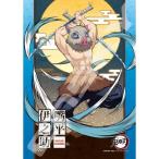 ジグソーパズル 208ピース 鬼滅の刃 嘴平伊之助 18.2x25.7cm 208-069　送料無料
