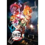 ジグソーパズル 1000ピース テレビアニメ「鬼滅の刃」無限列車編 51×73.5cm 1000T-331 送料無料