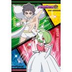 ジグソーパズル 300ピース ポケットモンスター カルネ＆メガサーナイト 26x38cm 300-1961　送料無料
