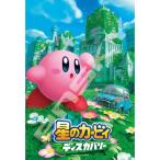 Yahoo! Yahoo!ショッピング(ヤフー ショッピング)ジグソーパズル 300ピース 星のカービィ ディスカバリー 26×38cm 300-1970　送料無料