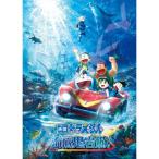 ジグソーパズル 300ラージピース 映画