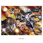 ショッピングパズル ジグソーパズル 500ピース ドズル社 ホロキラッジグソー  時を駆けるドズル社 38×53cm 500-773　送料無料