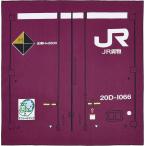 JR貨物 コンテナ ランチクロス エン