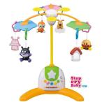 アンパンマン 赤ちゃん泣きやませサウンド付き アンパンマン メリー　送料無料