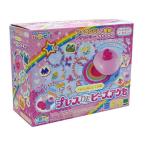 パーラービーズ　No.53980　プレスDEビーズアクセ　カワダ　送料無料