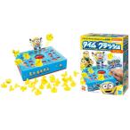 Yahoo! Yahoo!ショッピング(ヤフー ショッピング)タイムクラッシュ　ミニオン　KG-016　送料無料