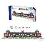 ナノブロック　nanoblock　東京駅丸の