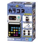 kala коннектор KG-050 (.tore настольная игра party игра стол игра KG-050) бесплатная доставка 