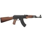 クラウンモデル AK47 エアーコッキングライフル 10歳以上用　送料無料
