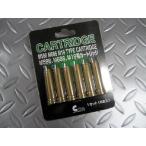 エアーリボルバー　M586　M686　M19用カートリッジ　6本セット　クラウンモデル　ネコポス送料無料 新品