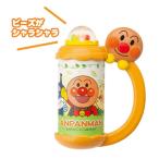 アンパンマン　にぎコロリン　ジョイパレット　送料無料