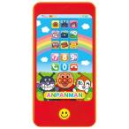 【数量限定価格!!】アンパンマン　タッチして！カラースマートフォン　ジョイパレット　送料無料