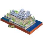 童友社 日本の名城 デラックス 広島城 DX-8 プラモデル　送料無料 新品