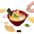 解体パズルLite ラーメンパズル　送料無料