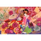 �W�O�\�[�p�Y�� 1000�s�[�X �t�� ���� 50�~75cm 12-609s�@��������