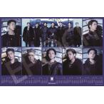 ジグソーパズル 1000ピース BTS Proof 2023 Calendar 50×75cm 13-044s 送料無料