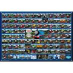 ジグソーパズル　300ピース　きかんしゃトーマス トーマスと仲間たち100　26×38cm　26-283　送料無料