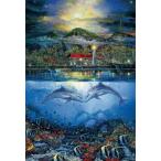 ジグソーパズル 300ピース ラハイナ ラバーズ 26×38cm 28-338s　送料無料