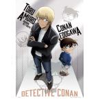 ジグソーパズル300ピース名探偵コ...