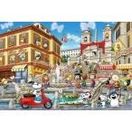 9 месяц продажа предположительно составная картинка 1053 super маленький деталь Snoopy in Rome 26×38cm 31-710s бесплатная доставка 