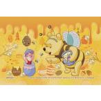 ジグソーパズル 70ピース  プー／ゴールデンハニー 10x14.7cm 70-032　送料無料