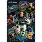 ジグソーパズル 300ピース LIGHTYEAR（バズ・ライトイヤー）26×38cm 73-309　送料無料
