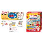 ミッケ！ビンゴゲーム　送料無料