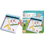 Yahoo! Yahoo!ショッピング(ヤフー ショッピング)ロジカルニュートン　ガリレオの鉄球　脳トレ　知育玩具　送料無料