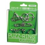 パズリング GREEN　ハナヤマ