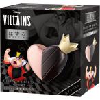 8 месяц 29 день продажа предположительно. .. Disney vi Ran z Heart. женщина .[ сложность Revell 2] бесплатная доставка 