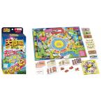 ポータブル　大富豪ゲーム　テーブルゲーム ボードゲーム　送料無料