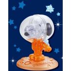 クリスタルパズル PEANUTS (ピーナッツ)スヌーピー アストロノーツ・オレンジ 50241　送料無料