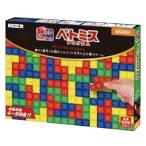 Yahoo! Yahoo!ショッピング(ヤフー ショッピング)脳トレパズル 脳トレ対戦ゲーム ペトミス プログラム　送料無料