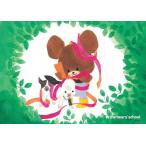 ジグソーパズル 108ピース くまのがっこう ジャッキー&amp;ミルク 18.2x25.7cm 108-813　送料無料