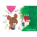 ジグソーパズル 150ピース くまのがっこう ふうせんとことり ラージピース 26x38cm L74-150　送料無料