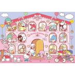 ジグソーパズル300ピースサンリオ...
