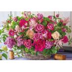 ジグソーパズル1000ピースフラワ...