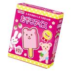 メルちゃん おやつアイス　　送料無料
