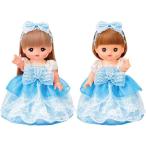 メルちゃん きせかえセット あこがれみずいろドレス 対象年齢3歳〜　送料無料