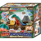 かえちゃOh!!ワールド 最強恐竜まほうのティラノサウルス 究極バトルフィールドセット 送料無料