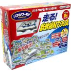  panel world едет! Shinkansen N700A ( обновленный ) бесплатная доставка 