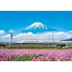 ジグソーパズル500ピースれんげの...