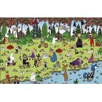 ジグソーパズル 1000ピース ムーミン 森の収穫 50x75cm 10-1368　送料無料 新品
